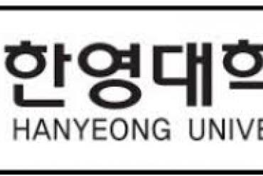 Tiếp đoàn Trường Đại học Hanyeong - Hàn Quốc