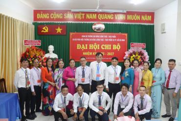 ĐẠI HỘI CHI BỘ LẦN THỨ VIII, NHIỆM KỲ 2025 - 2027, PHÂN HIỆU TRƯỜNG CAO ĐẲNG LƯƠNG THỰC - THỰC PHẨM TẠI THÀNH PHỐ HỒ CHÍ MINH